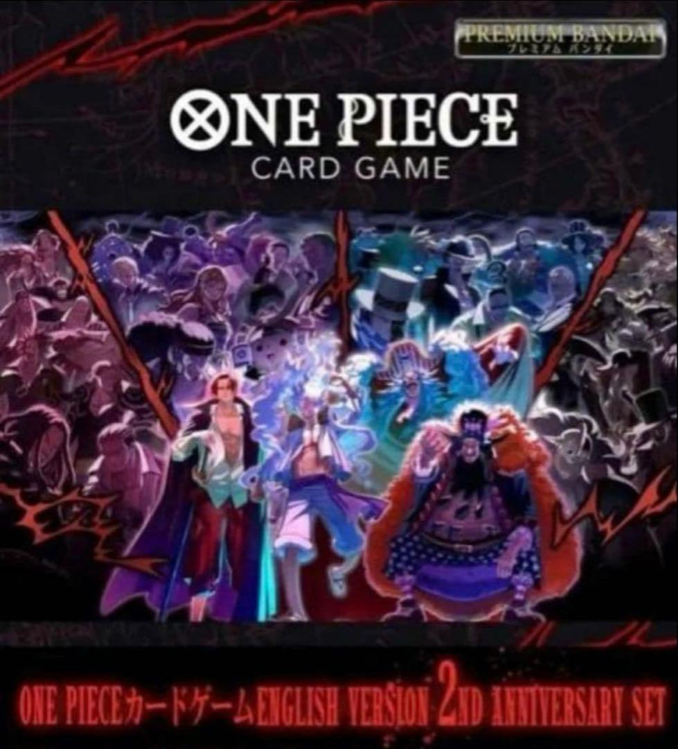 ワンピースカード English　2ndAnniversary　Set　日本語版