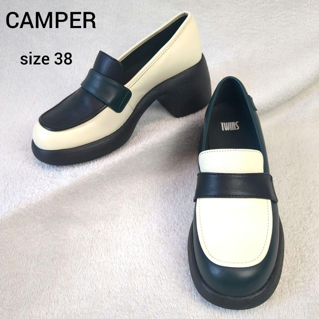 CAMPER　カンペール　twins　ローファー　マルチカラー　サイズ38