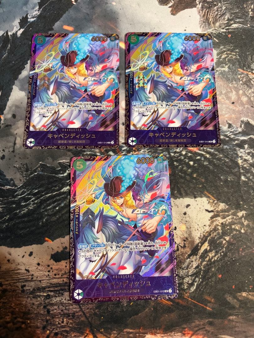 ワンピースカード キャベンディッシュ フラッグシップ 3枚