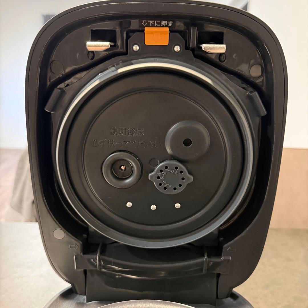 Zojirushi 圧力IH炊飯器 NW-MA07 象印