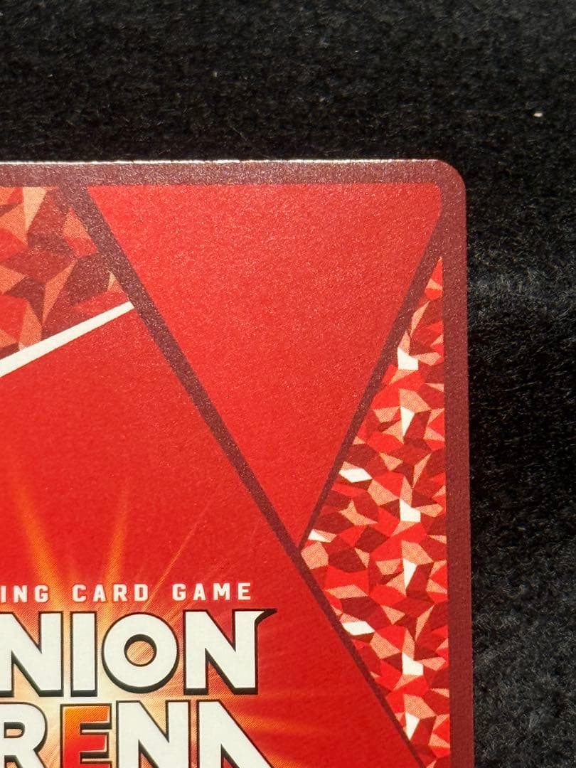 【マグネットローダー付き】エキドナ　SR★★