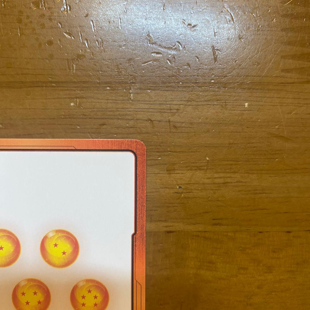 ドラゴンボールフュージョンワールド　孫悟空E-131