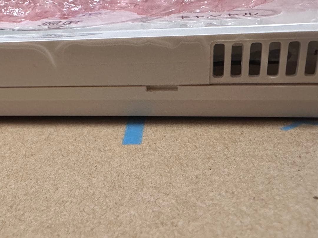 [未使用] ダイキン DAIKIN リモコンボックス BRC1E9 3個