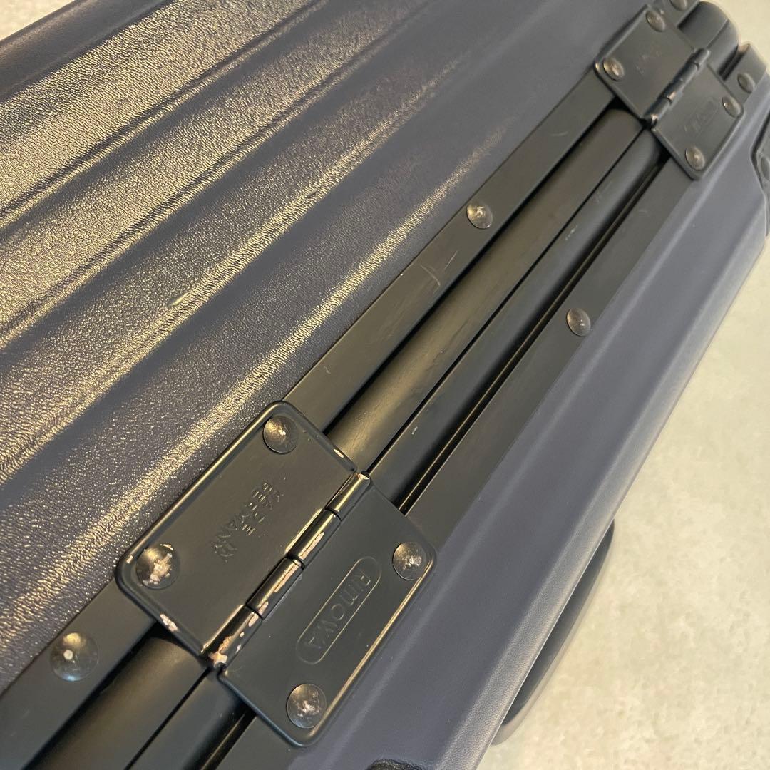 RIMOWA Samba Nova ビューティーケース 18L マットブルー