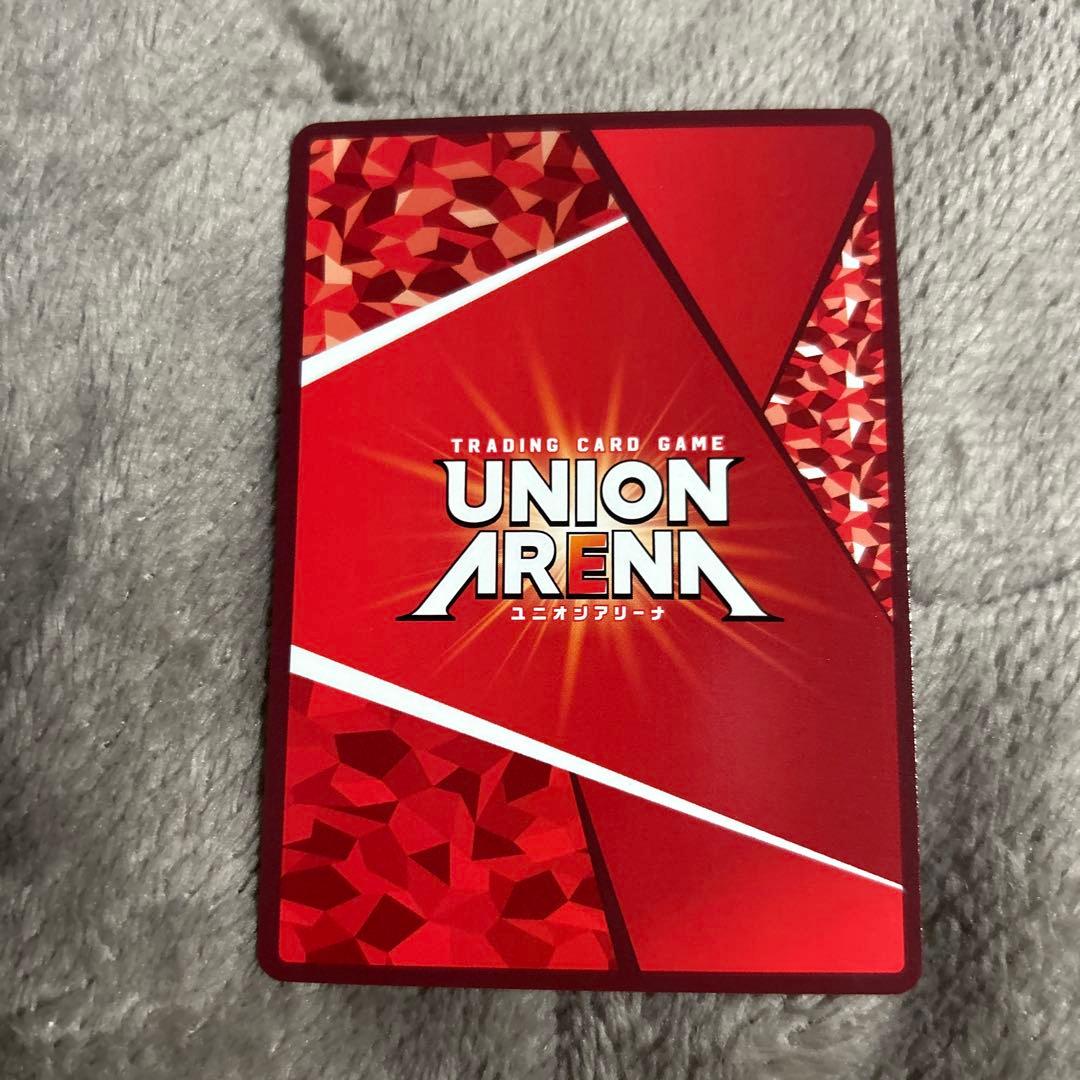 ユニオンアリーナ WINDBREAKER 蘇枋 隼飛 パラレル 星2 サイン