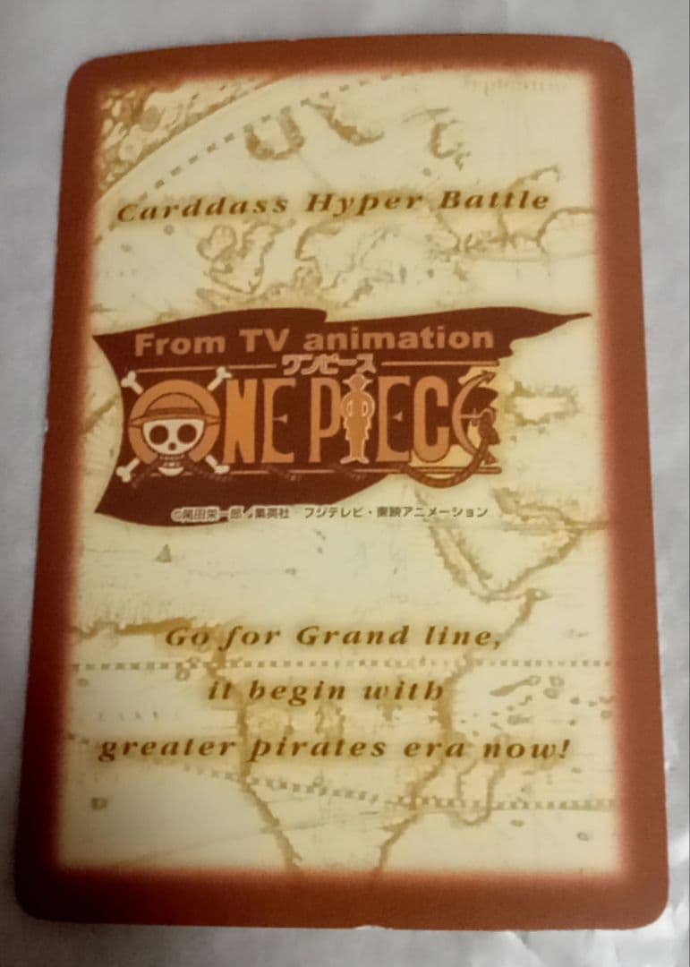 ワンピース　カードダス　ロロノア・ゾロ　カード