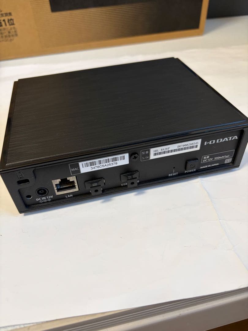 I・O DATA アイオーデータ オーディオサーバー HDL-RA2HF