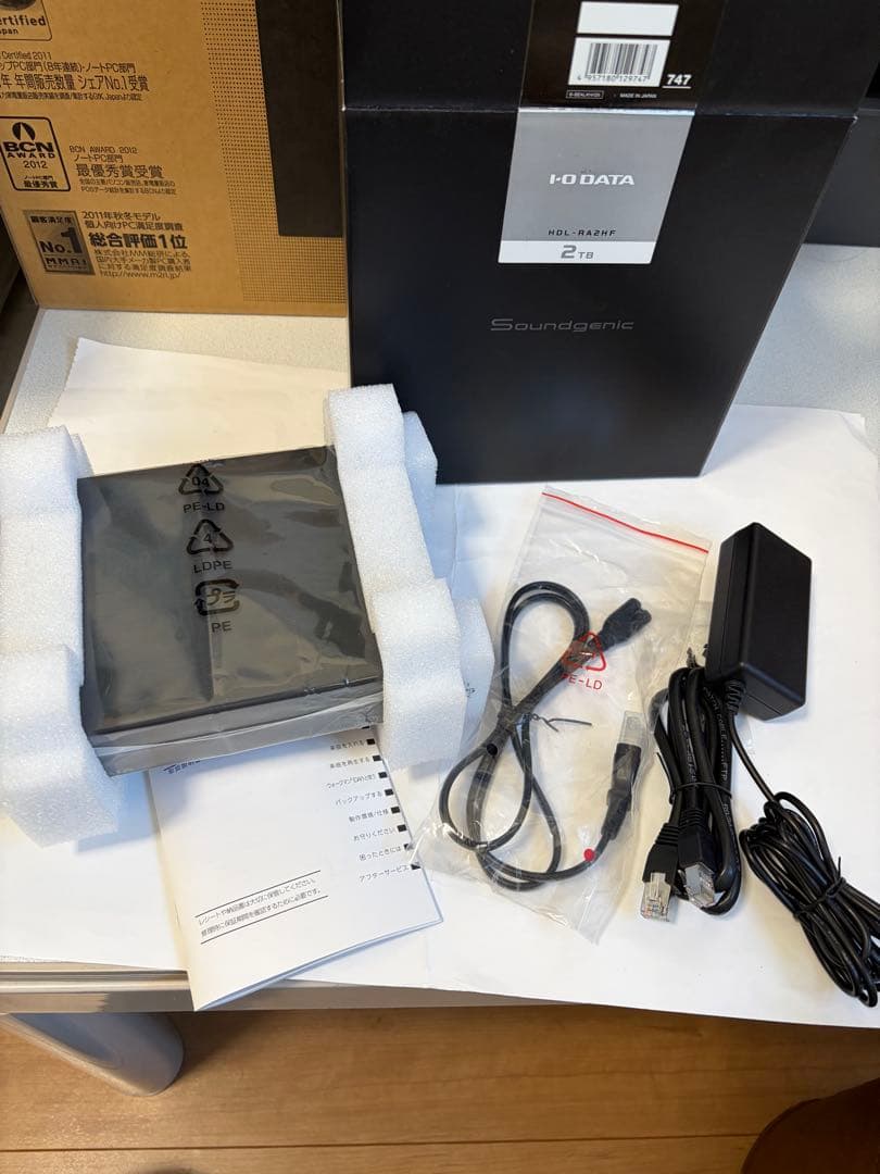 I・O DATA アイオーデータ オーディオサーバー HDL-RA2HF