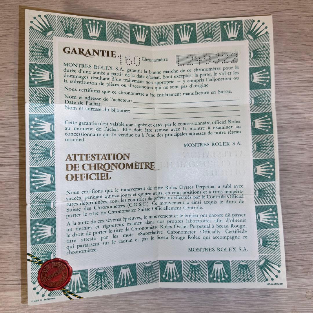 ROLEX デイデイト　レザー収納ボックス（空箱）と書類一式　パスケース付き