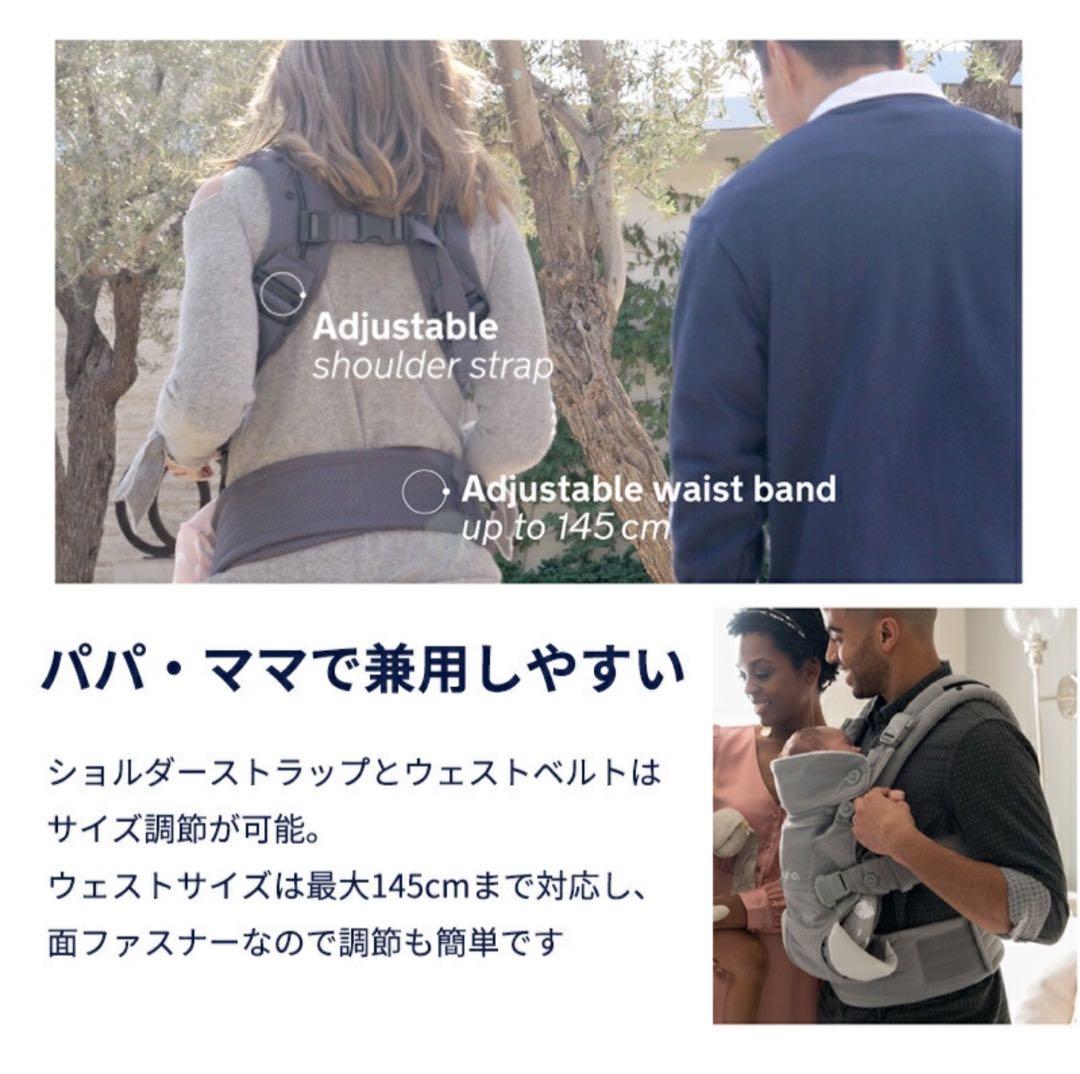 NUNA cudl 抱っこひも キャビア