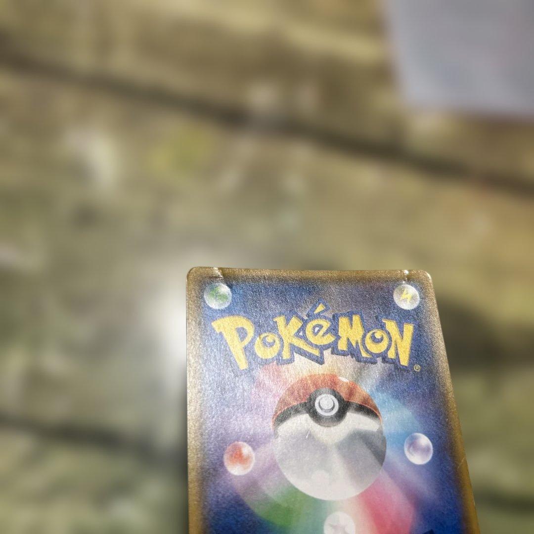 ひかるミュウ ☆ SM3+ ひかる伝説 041/072