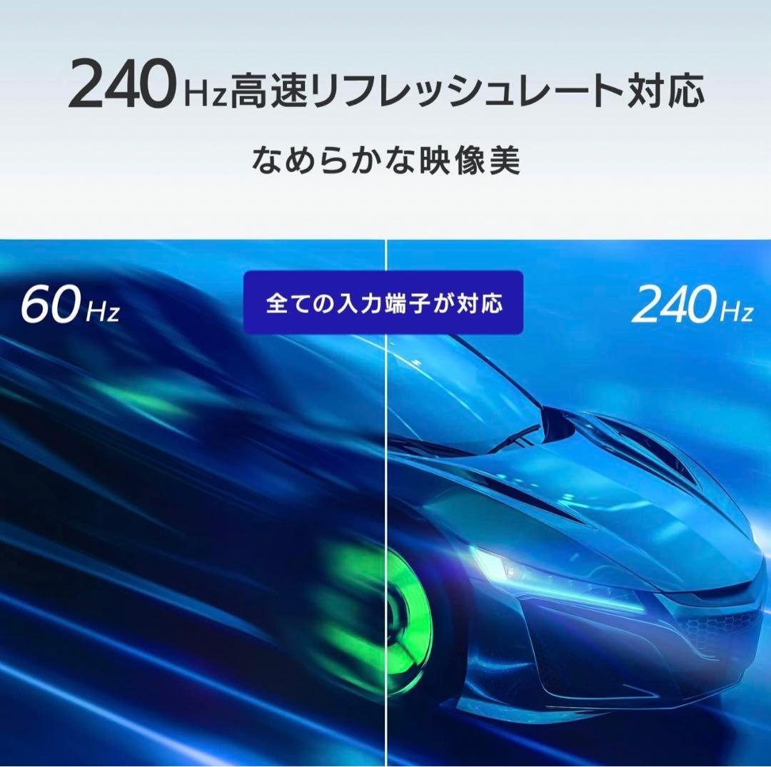 IODATA GigaCrysta EX-LDGC241UDB 23.8インチ