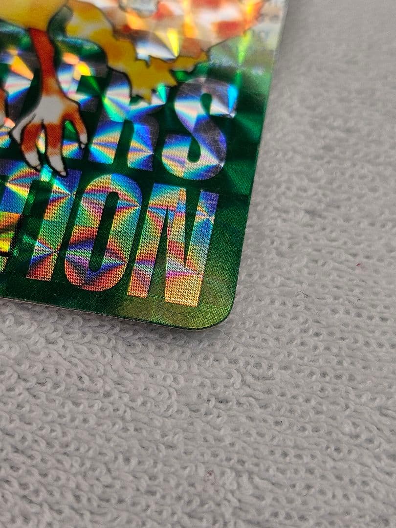 ポケモンカード モンスターコレクション 146 ファイヤー