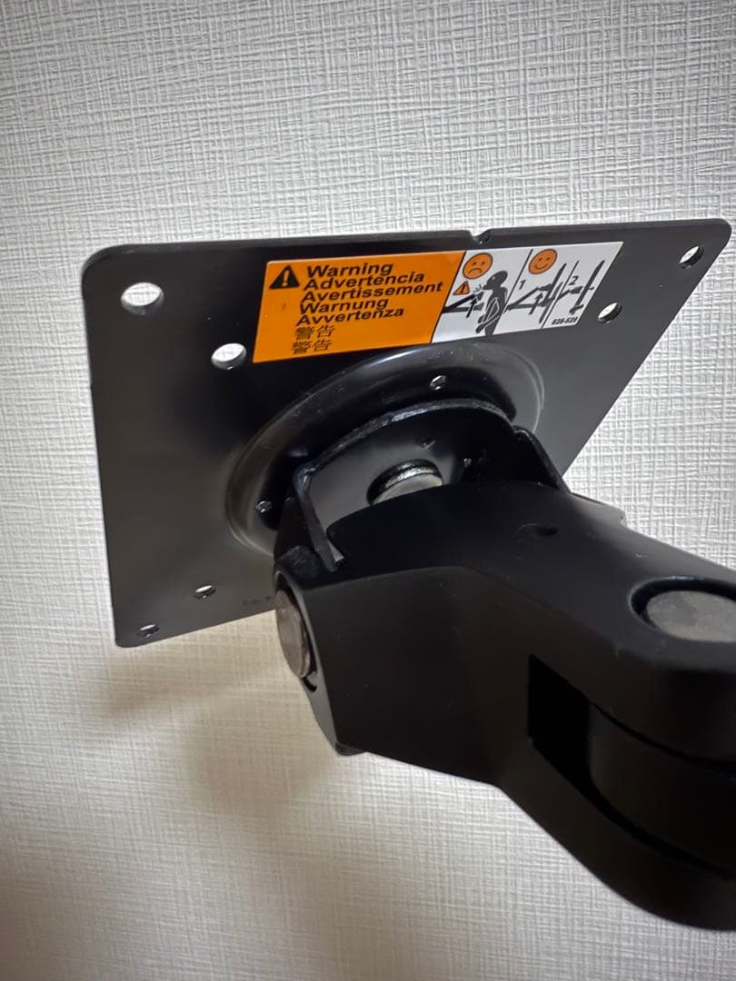 モニターアーム シングル-ディスプレイタイプ 32インチ箱、説明書付き