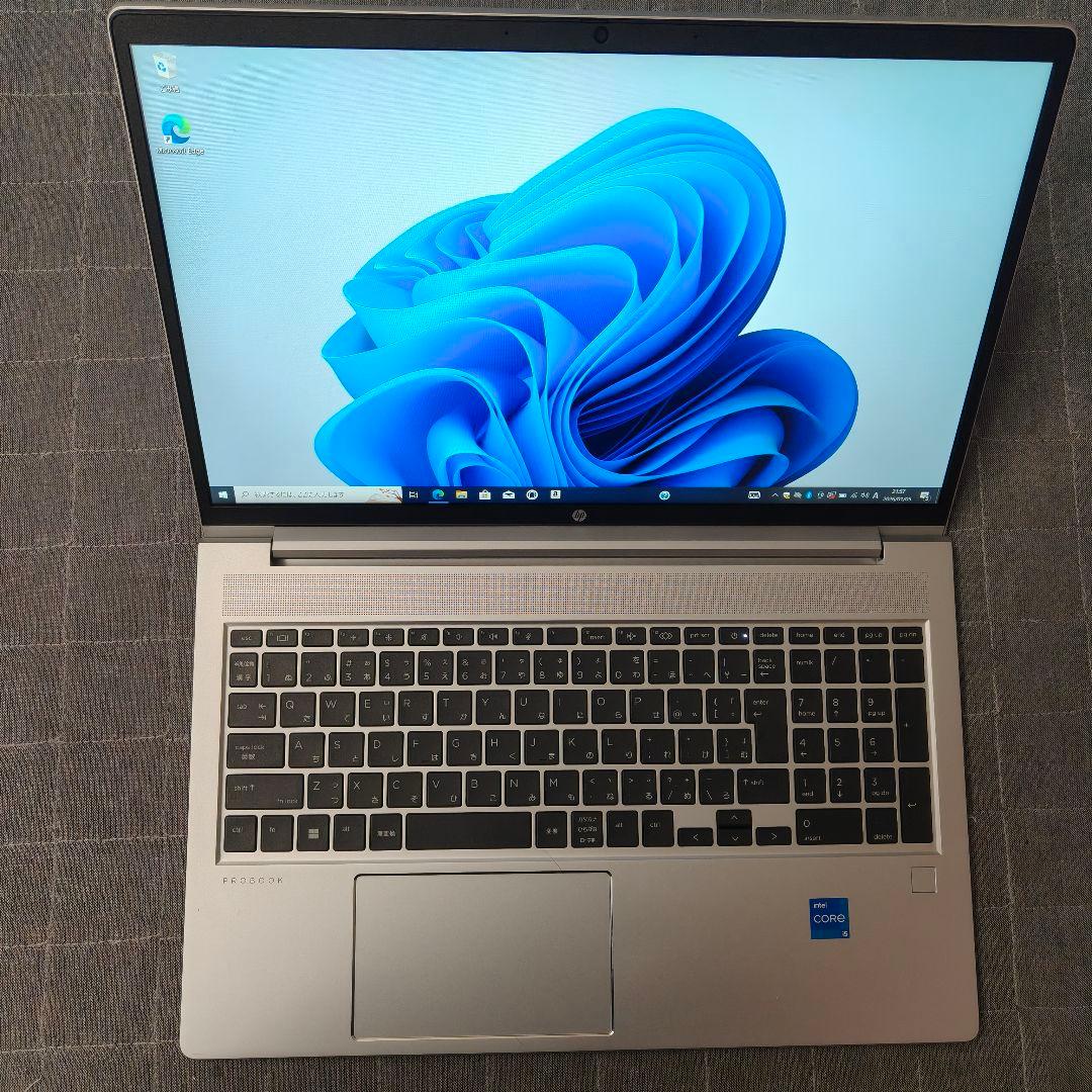 2024年10月 HP 超美品 爆速 13世代 i5 32GB SSD 1TB