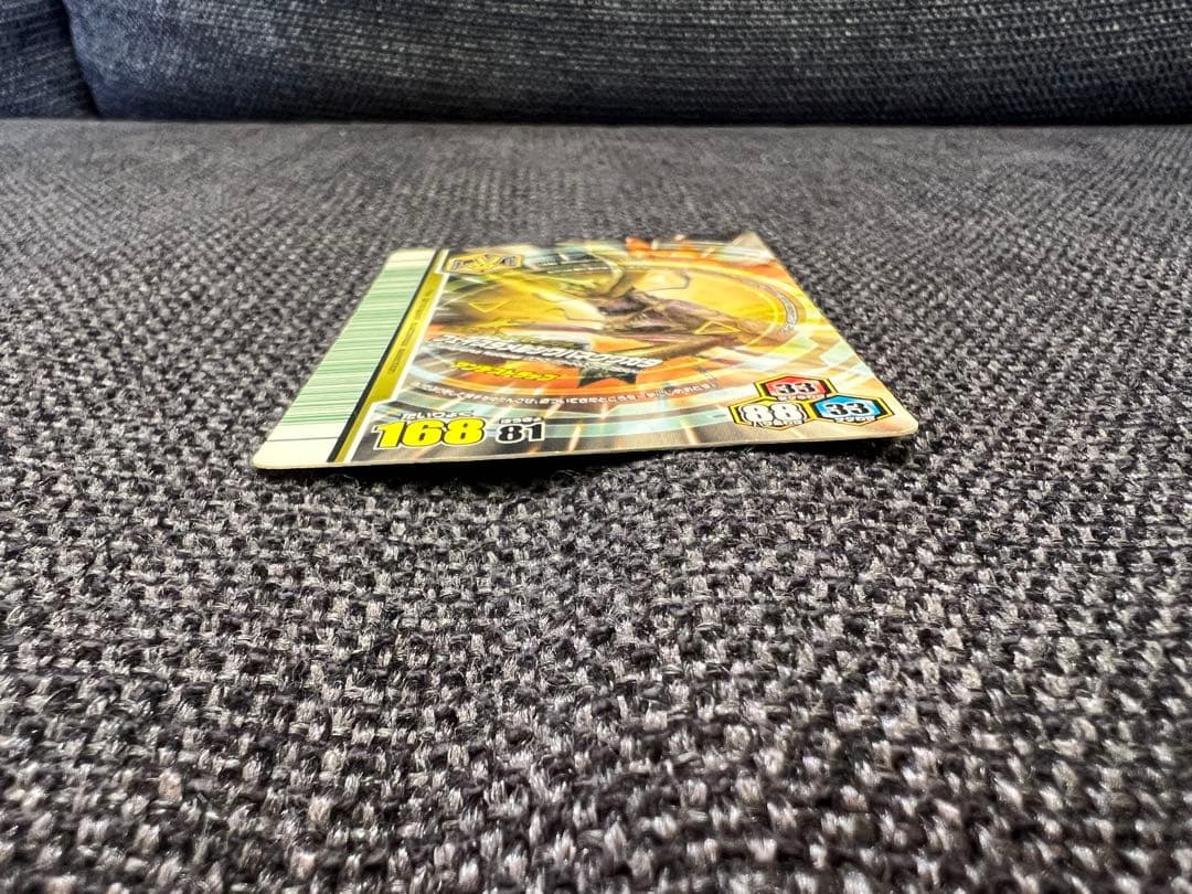 2009第5弾 ムシキング フェイスタメルシワバネクワガタ 046 完結編ガード