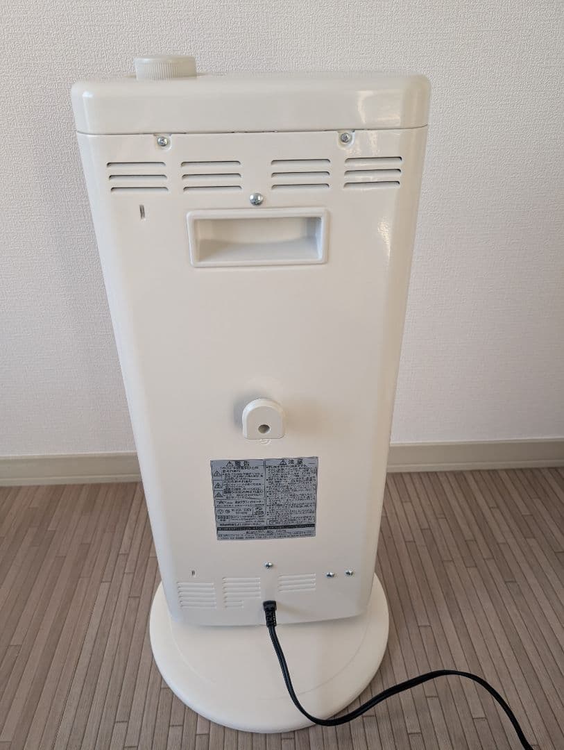 【美品】アラジン Aladdin 遠赤グラファイトヒーター AEH-G100B