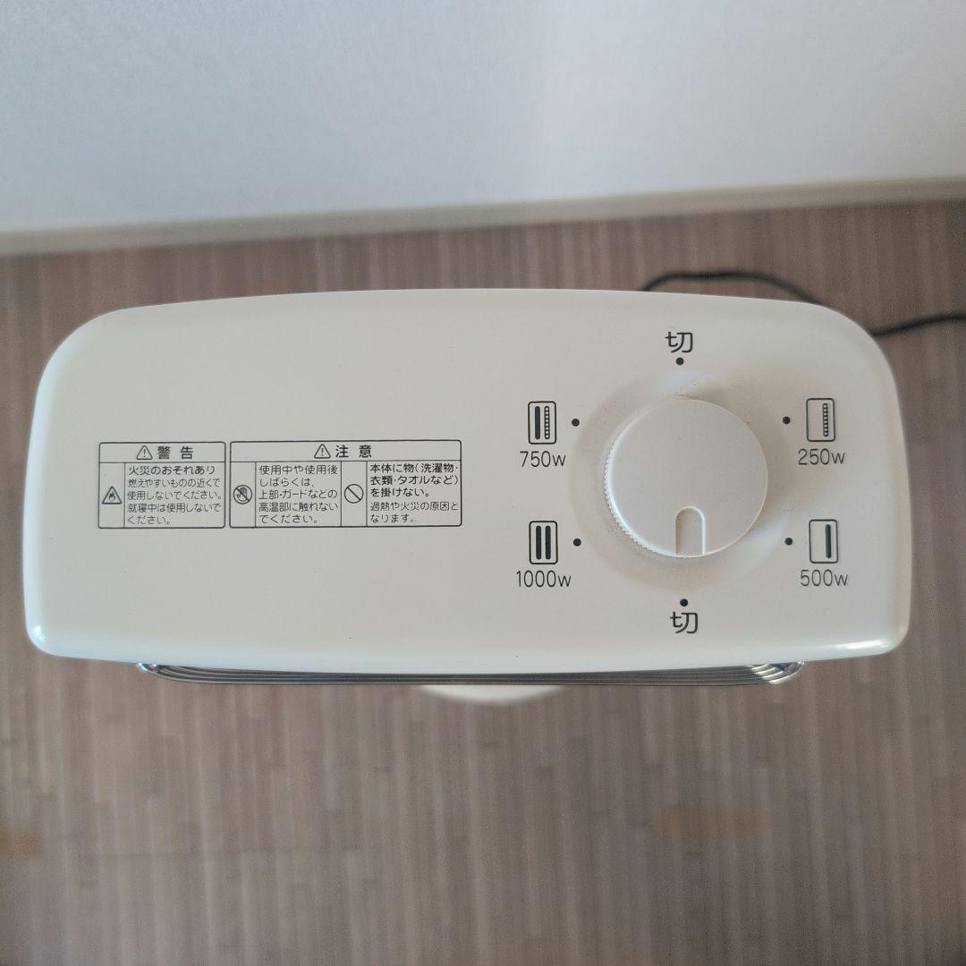 【美品】アラジン Aladdin 遠赤グラファイトヒーター AEH-G100B