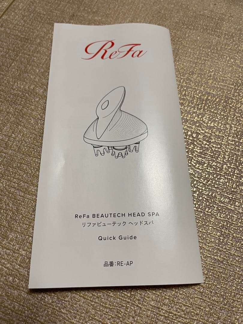 Refa★リファビューテック　ヘッドスパ