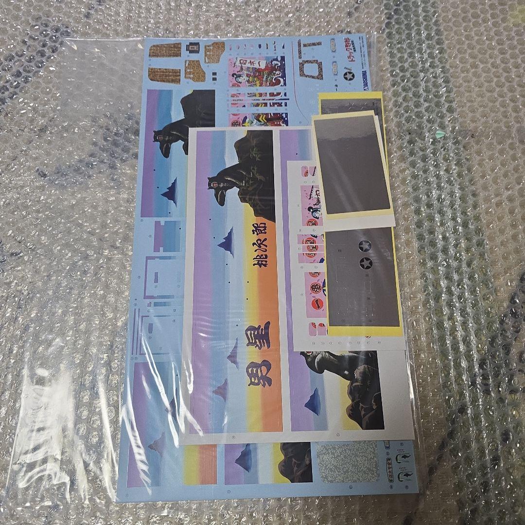 バンダイ トラック野郎 プラモデルキット