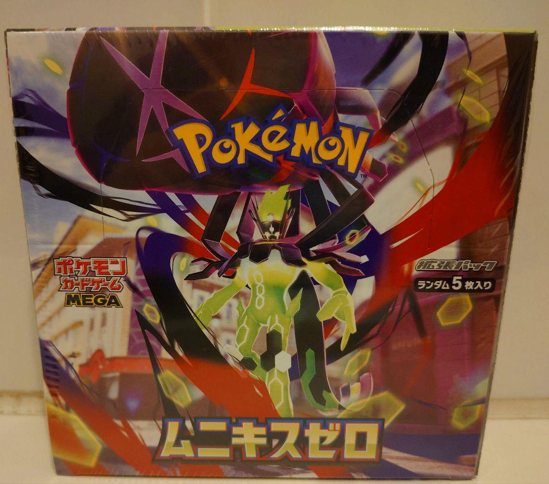 新品未開封 ポケモンカードゲーム MEGA ムニキスゼロ 1BOX