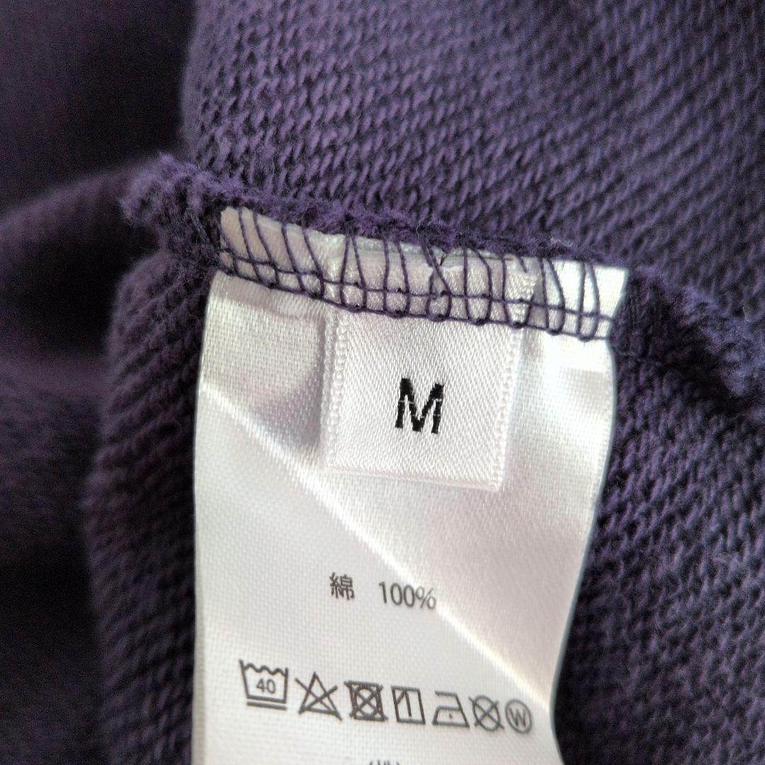 Vaundy【HEAD SHOT】フーディー　パーカー Mサイズ