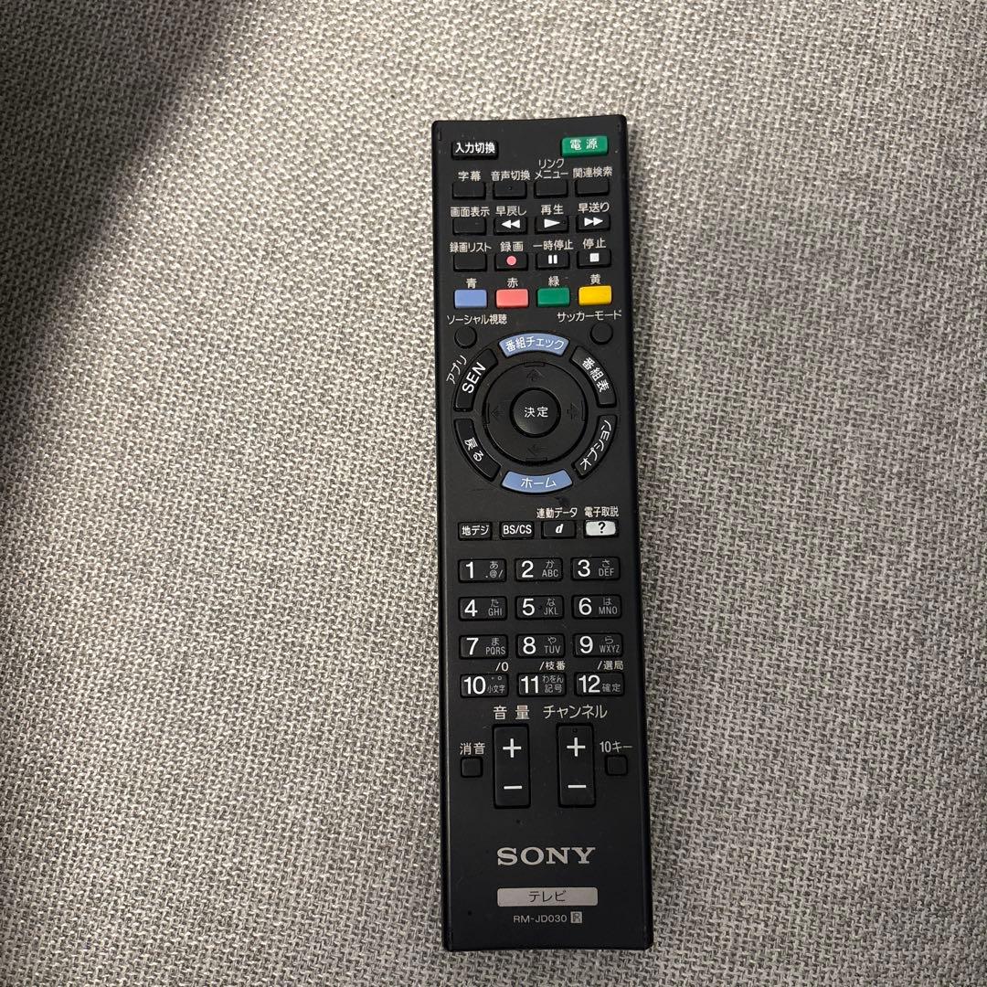 SONY 液晶テレビ BRAVIA32インチ