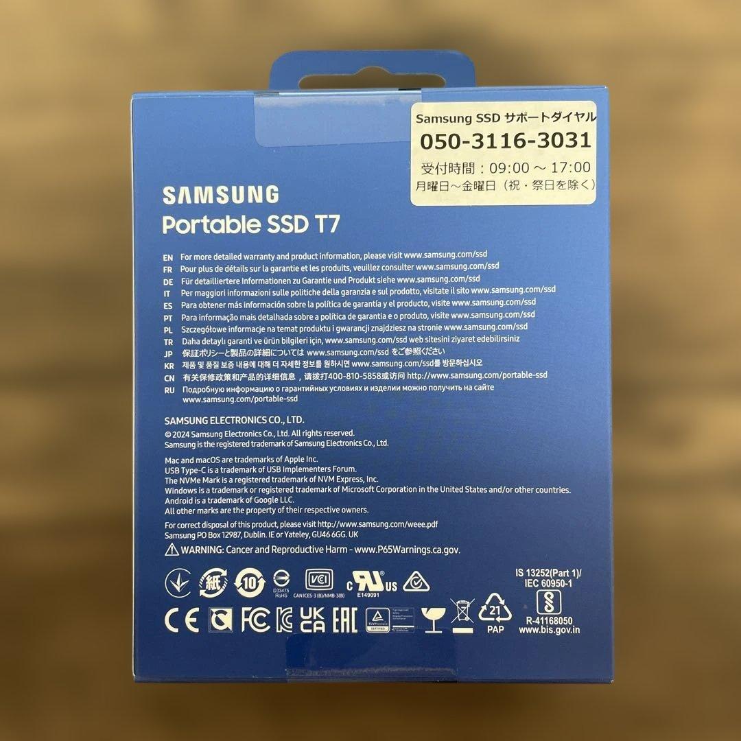 261015 Samsung T7 4TB 外付けSSD