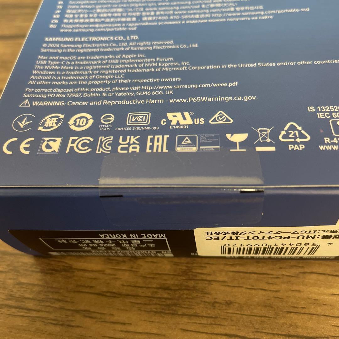 261015 Samsung T7 4TB 外付けSSD