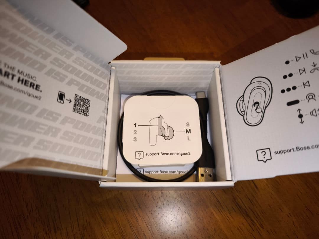 BOSE QuietComfort Ultra ヘッドホン イヤホン 2個セット