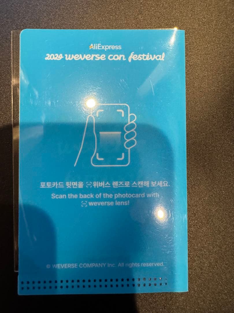 &TEAM YUMA andteam weverse con 2024 トレカ