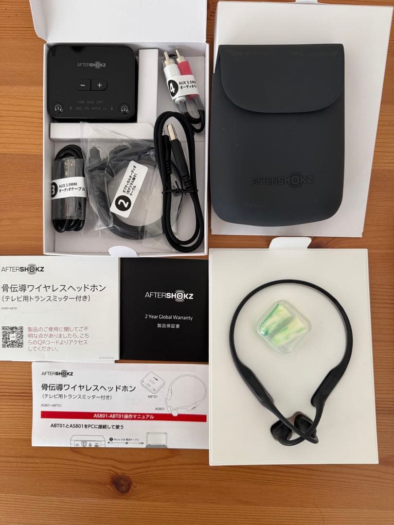 AfterShokz AS801-ABT01 骨伝導ワイヤレスイヤホン テレビ用