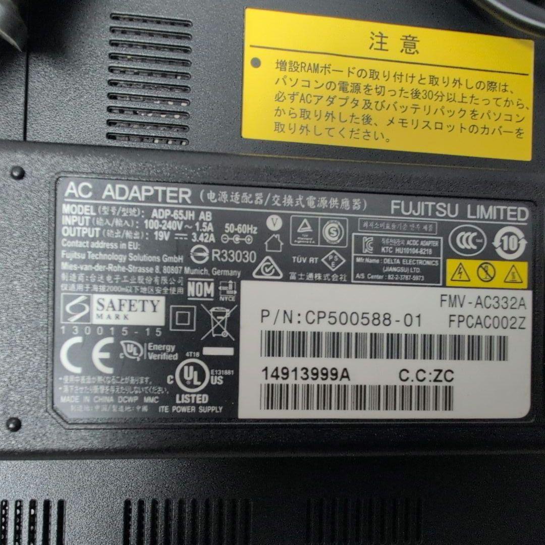 ノートPC SSDカメラなしWindows11