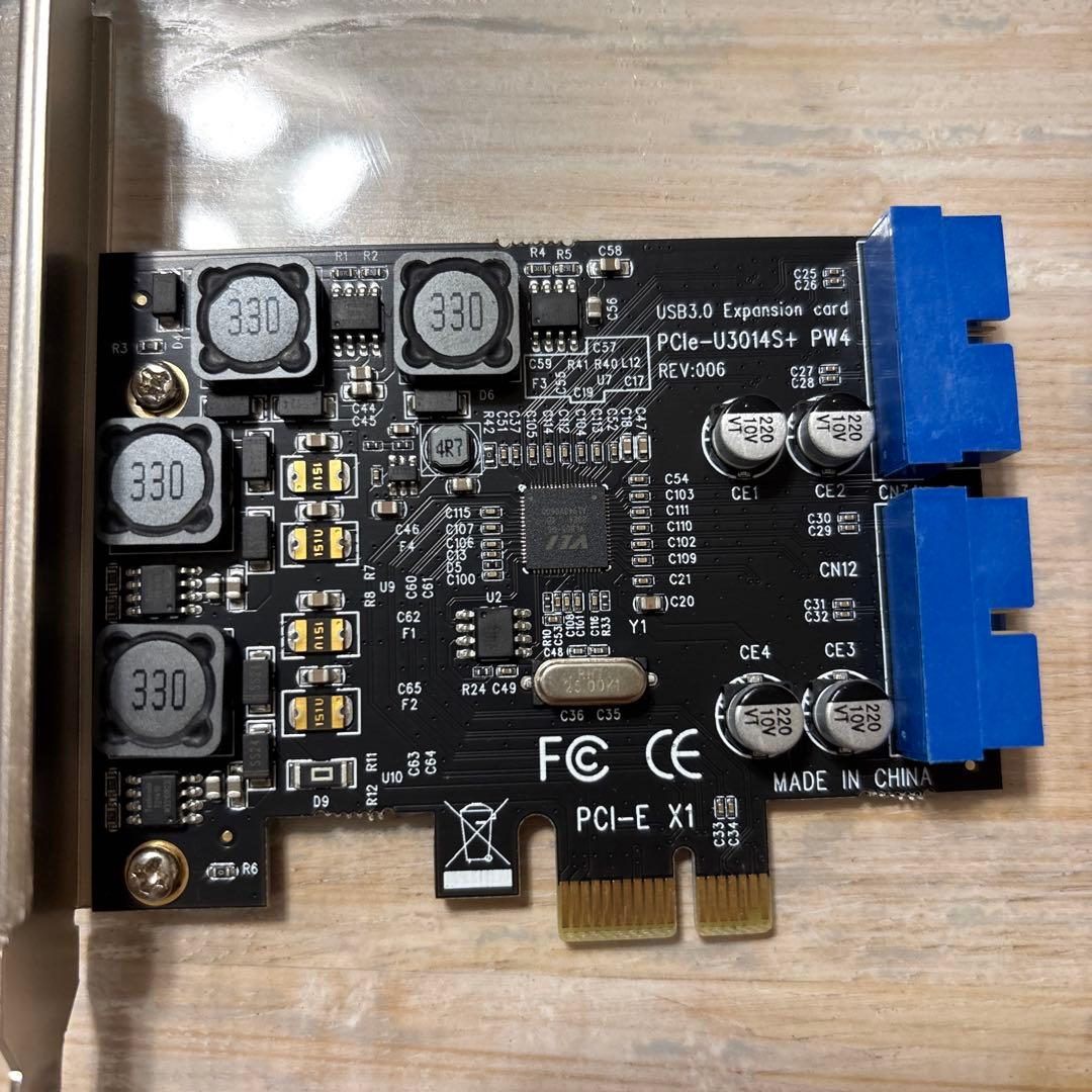 ASUS TUF GAMING Z790-PLUSWIFID4 1Tssd 付き