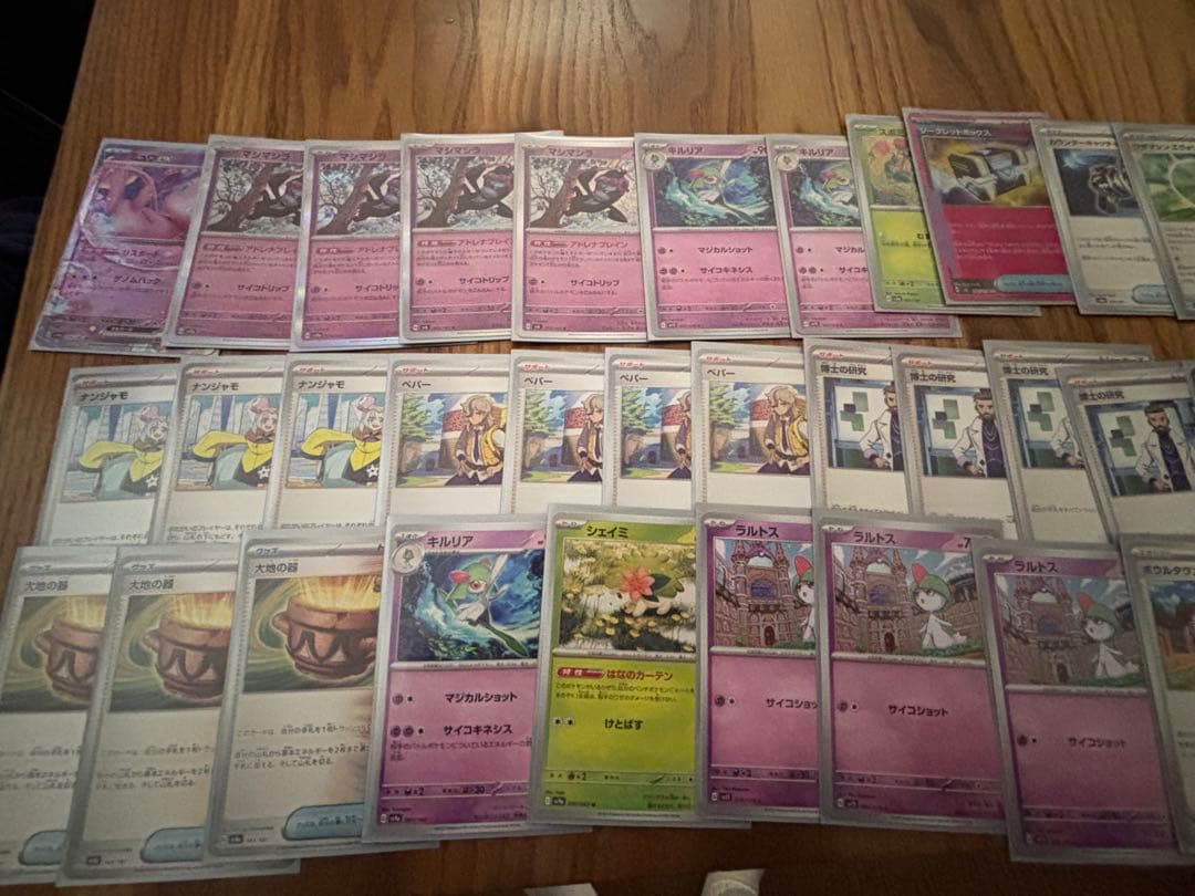 ポケカデッキ5デッキ、ワンピースカードデッキ2デッキ その他アクセサリー引退品