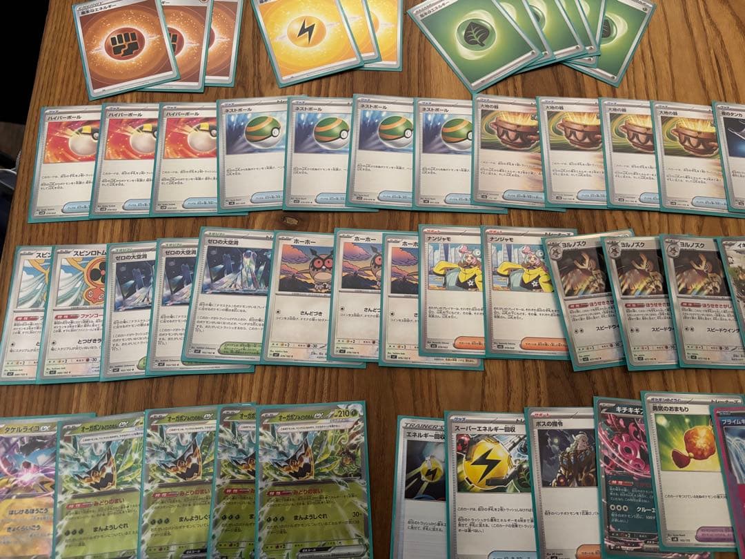 ポケカデッキ5デッキ、ワンピースカードデッキ2デッキ その他アクセサリー引退品