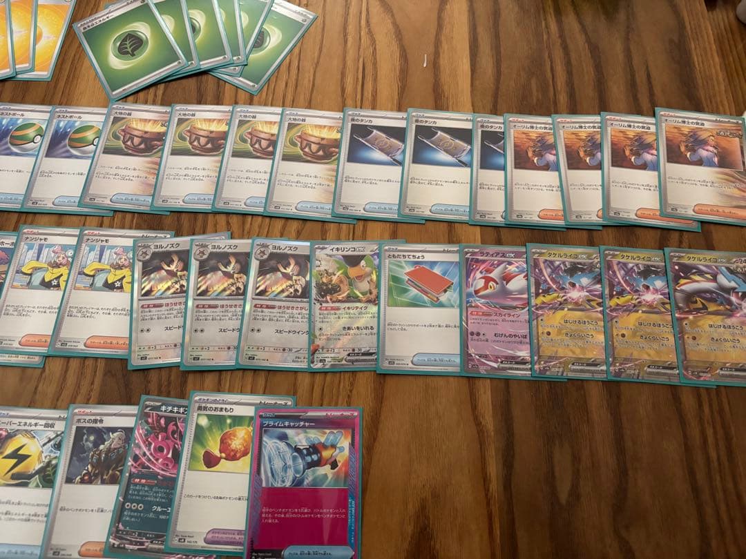 ポケカデッキ5デッキ、ワンピースカードデッキ2デッキ その他アクセサリー引退品