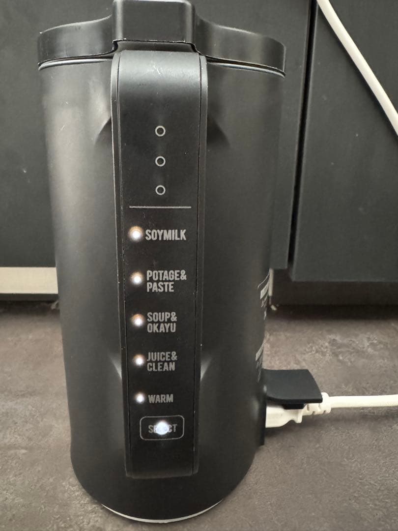 recolte レコルト　自動調理ポット ブラック