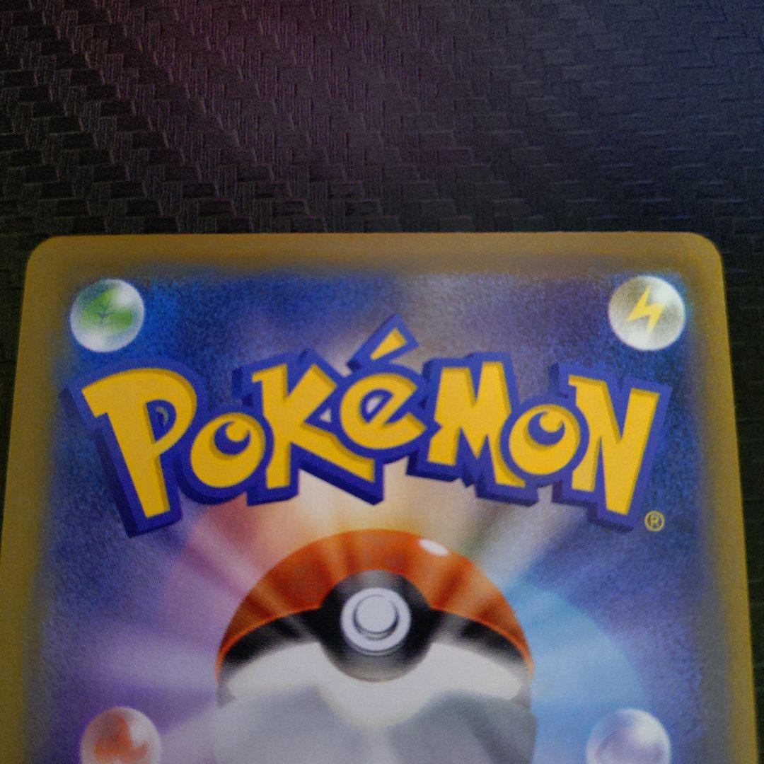 ポケカ　ゾロアークex sar、カナリィsar