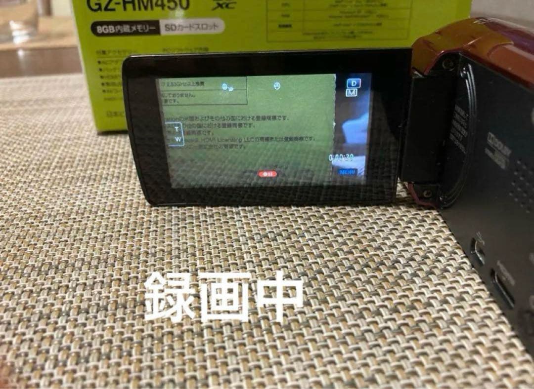 美品❣️JVC エブリオ　GZ-HM450 動作確認済‼️