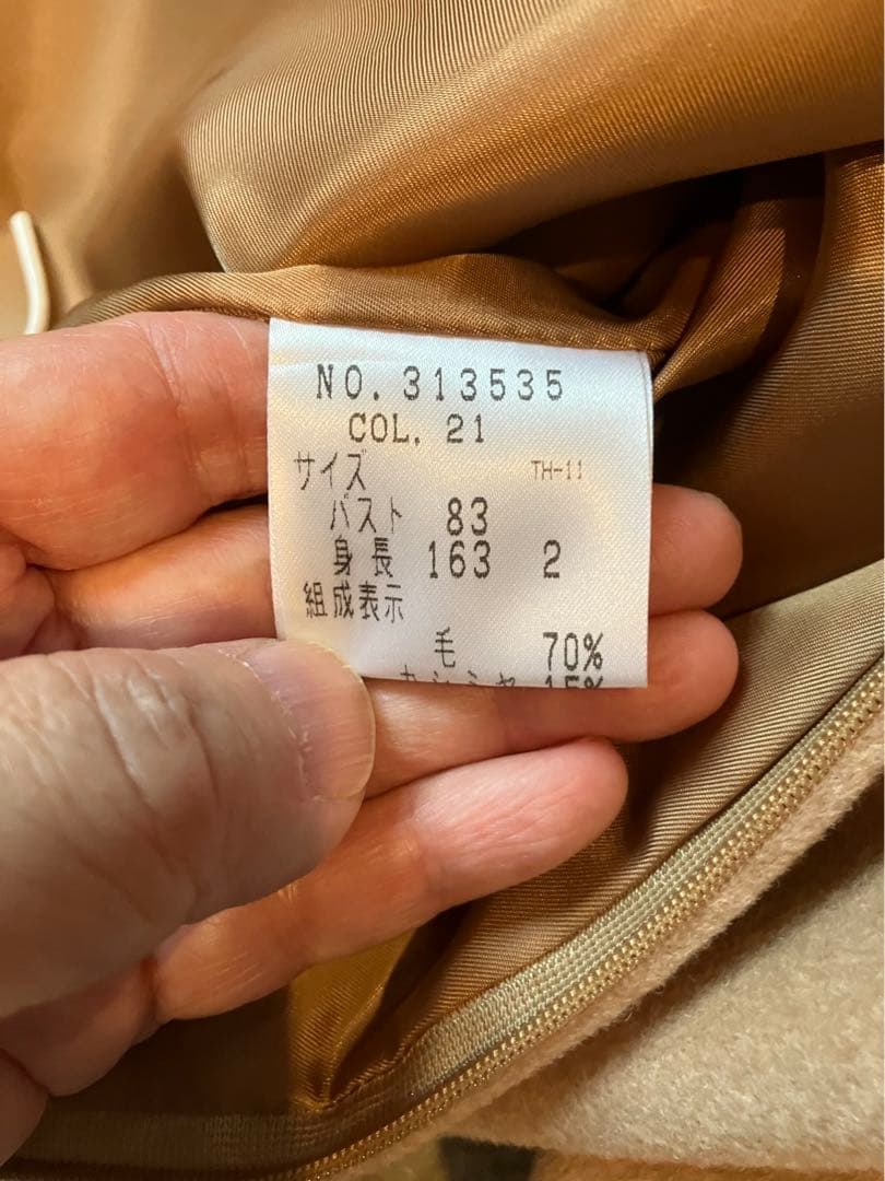 希少　セオリー　ウールとカシミヤ混ノースリーブワンピースとコートアンサンブル