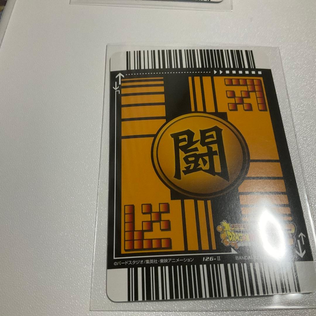 ドラゴンボール　データカードダス