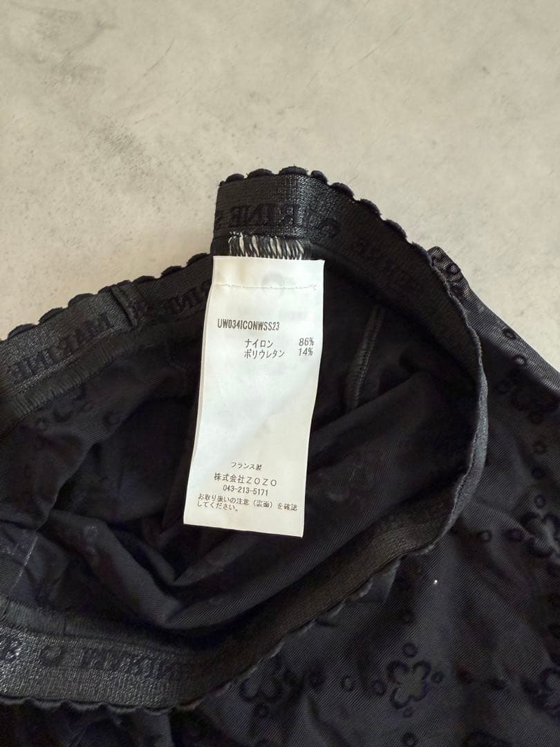 MARINE SERREタイツ