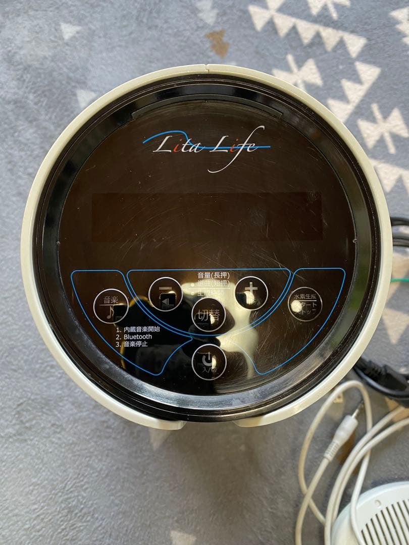 リタライフ Lita Li fe バージョン1 水素風呂　水素発生器