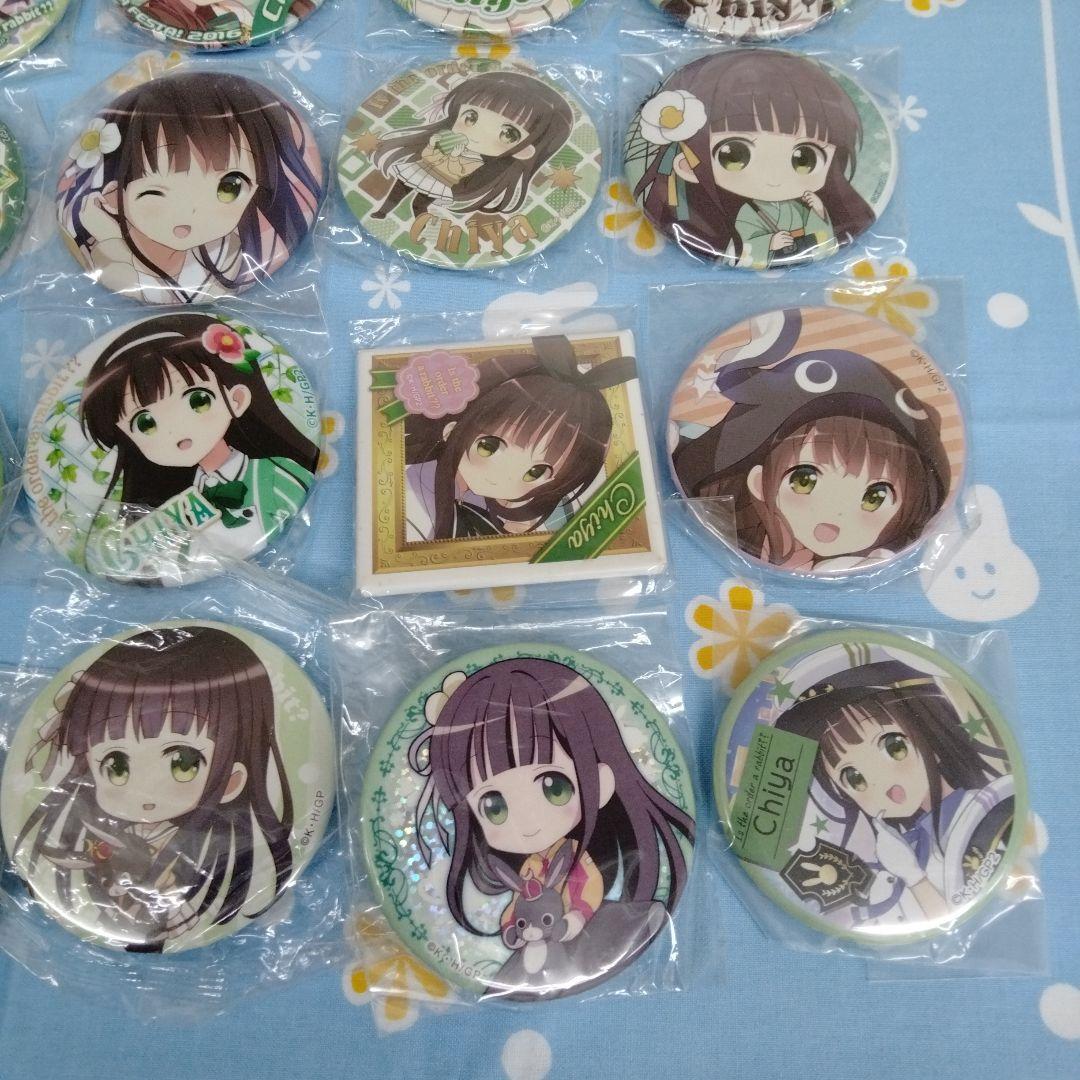 d*7様 ご注文はうさぎですか？ ごちうさ 缶バッジ 千夜 42種セット バラ売