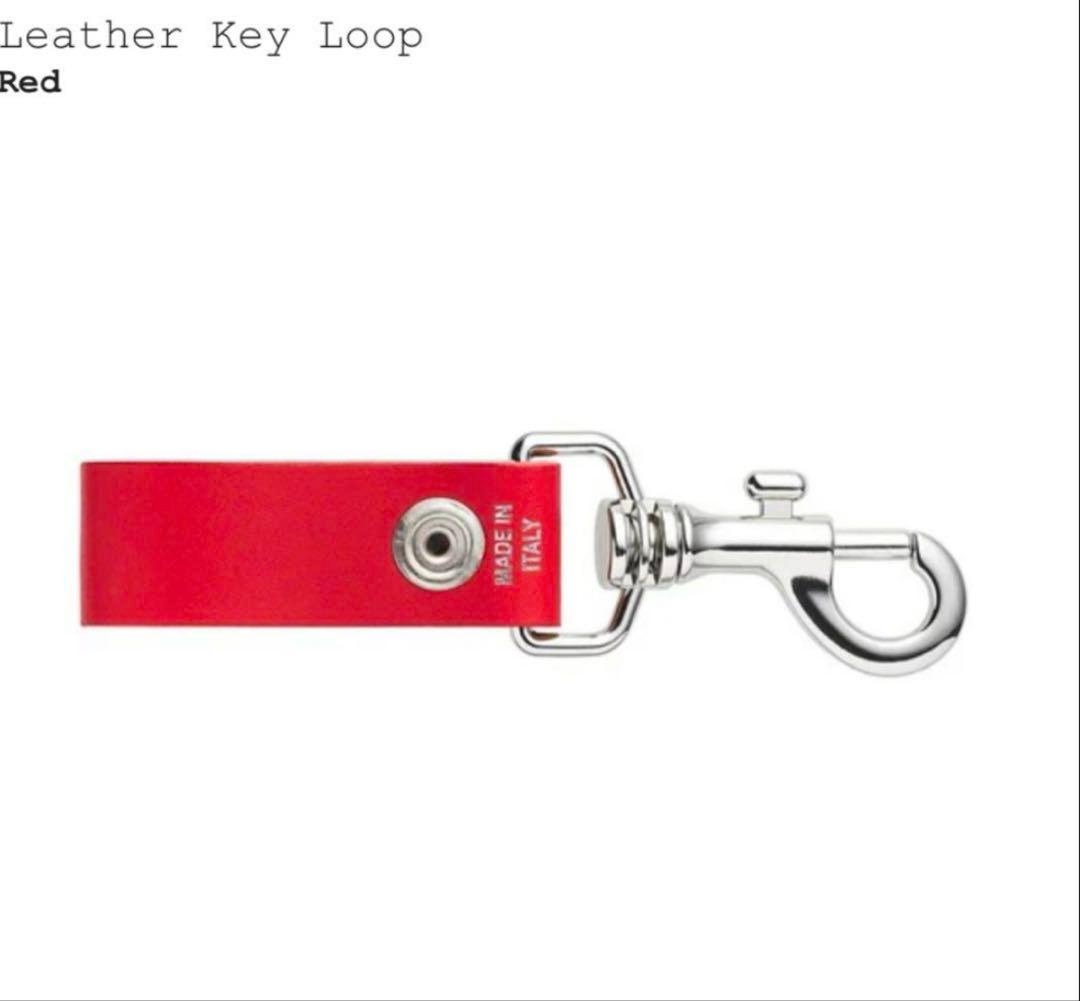 【新品未使用】supreme Leather Key Loop