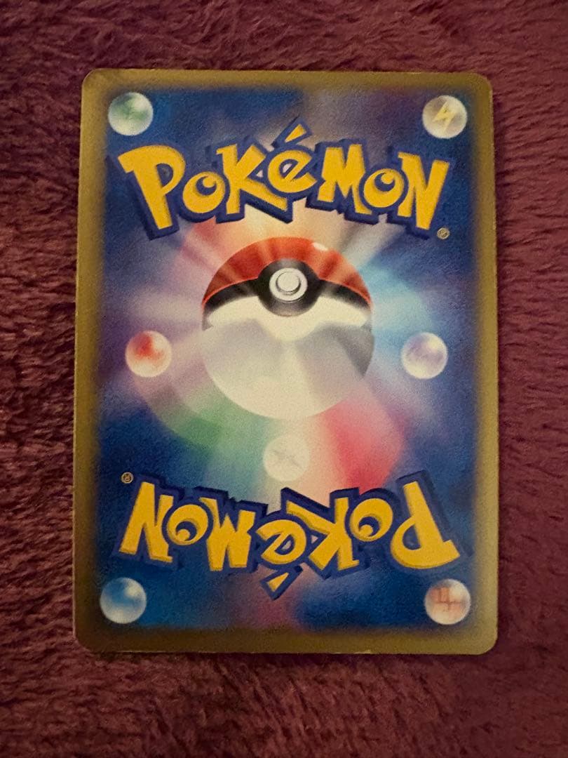 【激レア/超美品】デオキシスex 天空のレックウザ