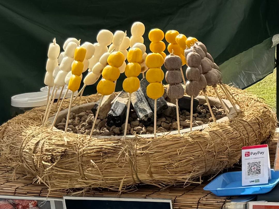 団子、海鮮串焼き用火床