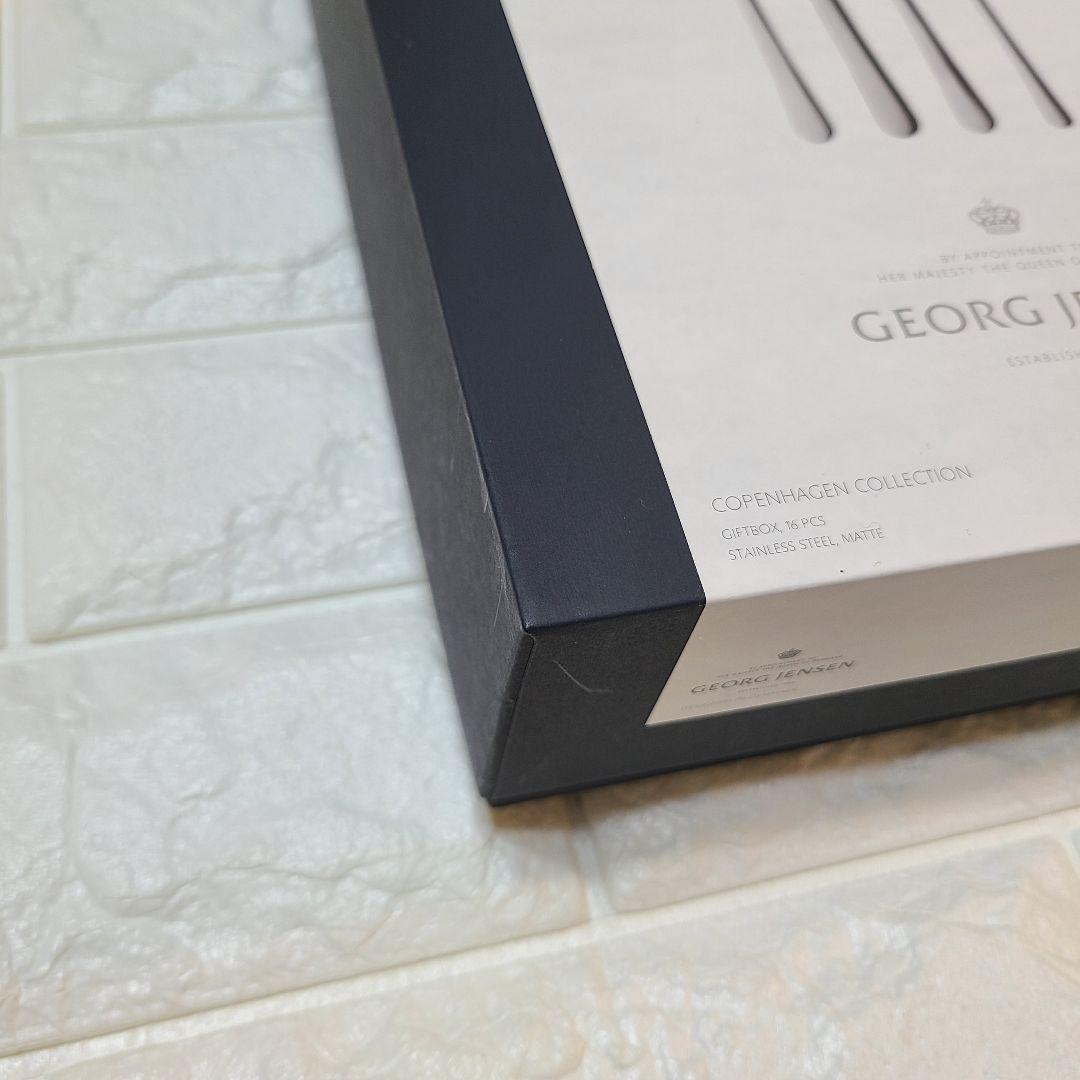 ジョージ・ジェンセン　 16ピース　マット　カトラリー