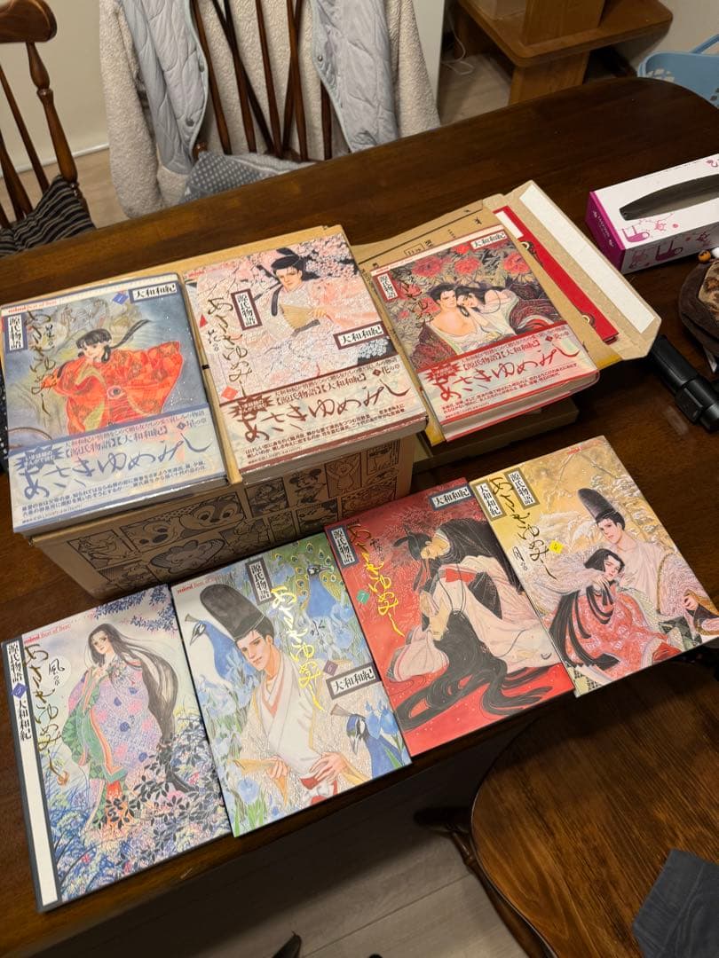 あさきゆめみし 大和和紀 KCDX版 全7巻セット 初版多数 1〜3巻帯付 美品